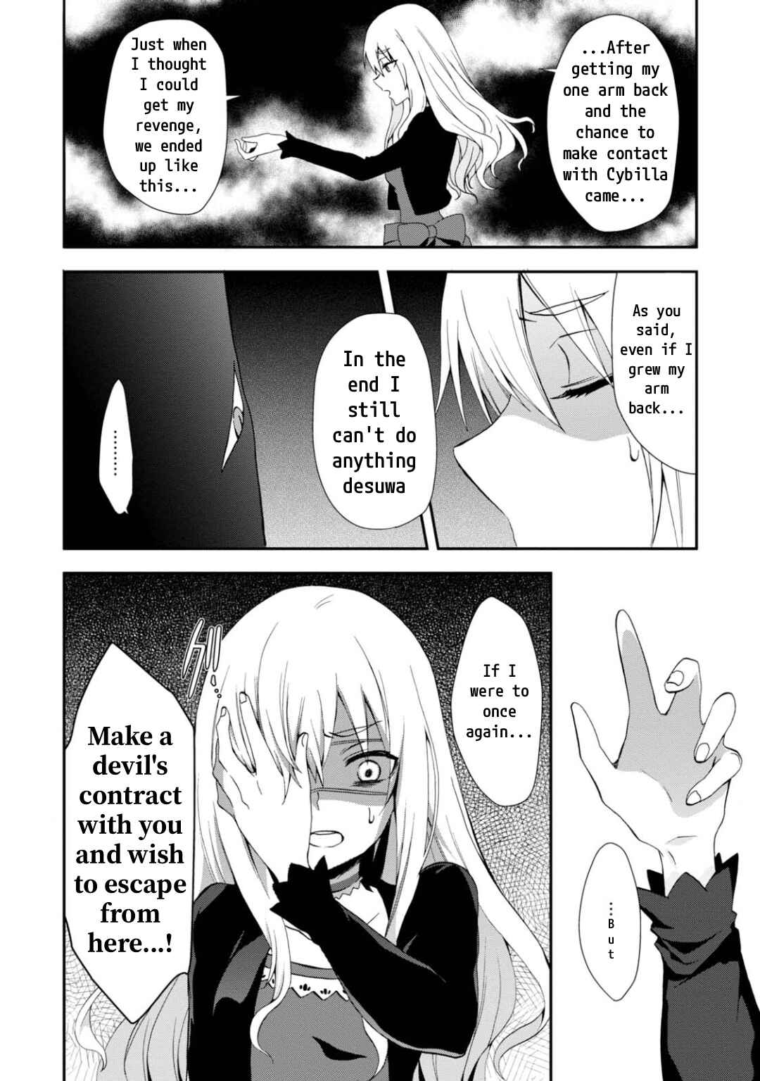 Page 7 Chapter 13 Higyaku no Noel