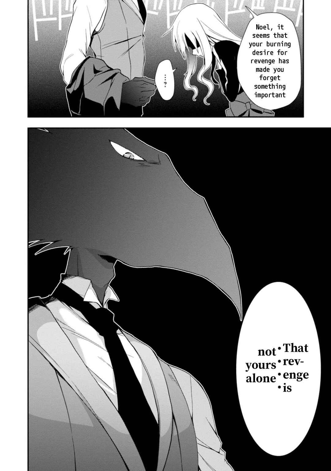 Page 9 Chapter 13 Higyaku no Noel