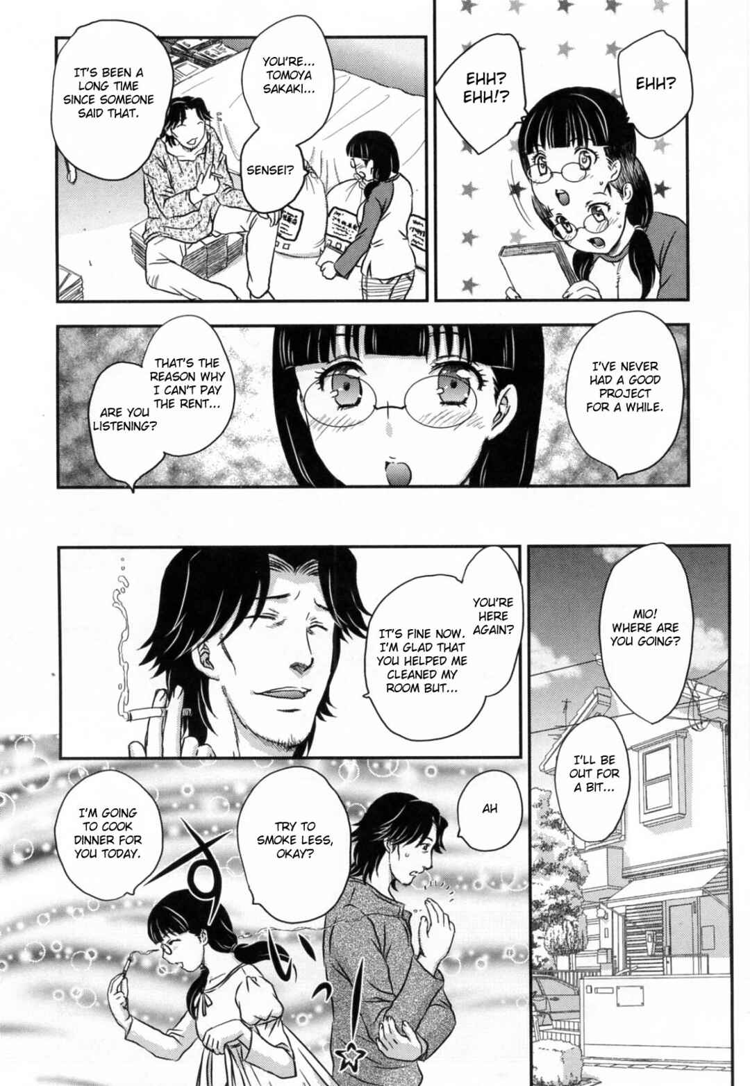 Page 4 Chapter 8 Innyuuzuma no Sono