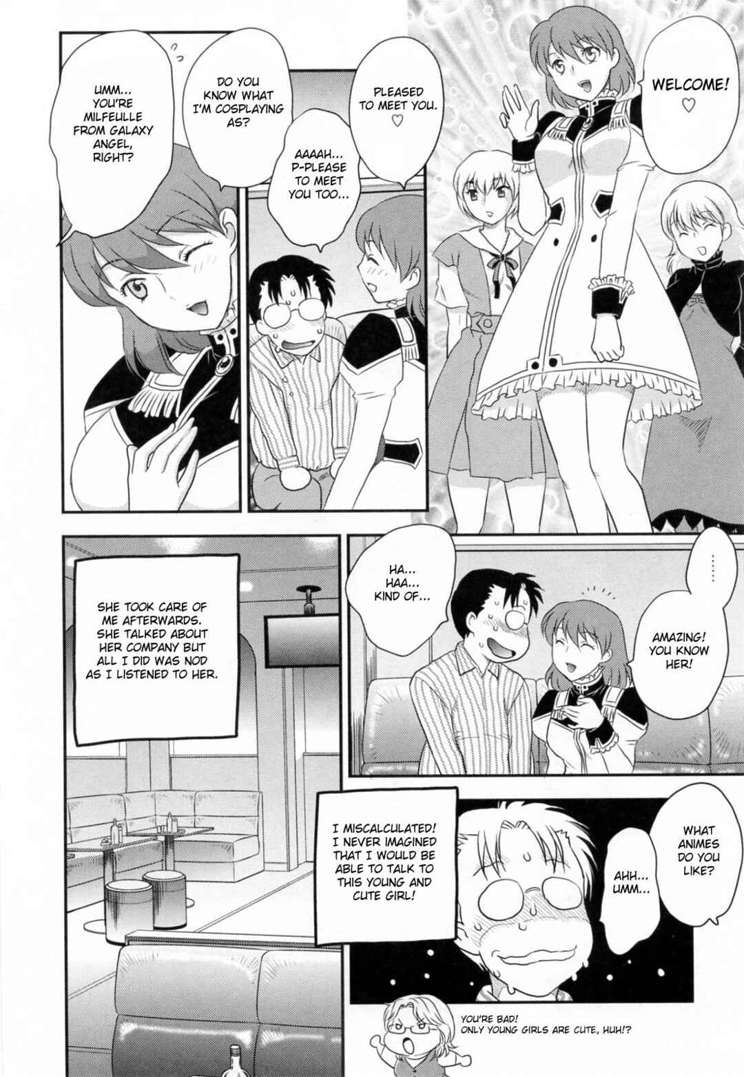 Page 3 Chapter 12 Innyuuzuma no Sono