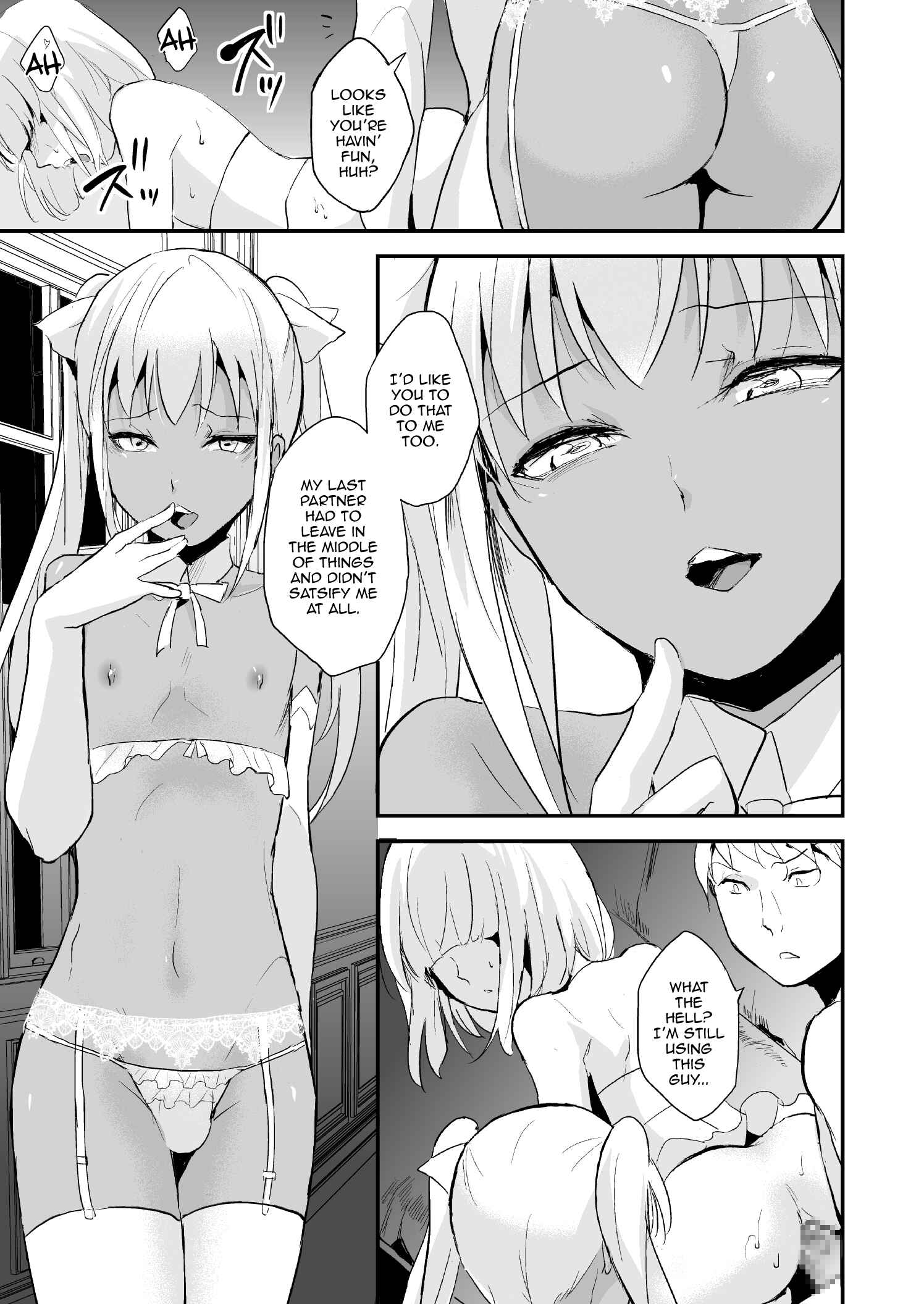 Page 6 Chapter 3 Yuugatou Club