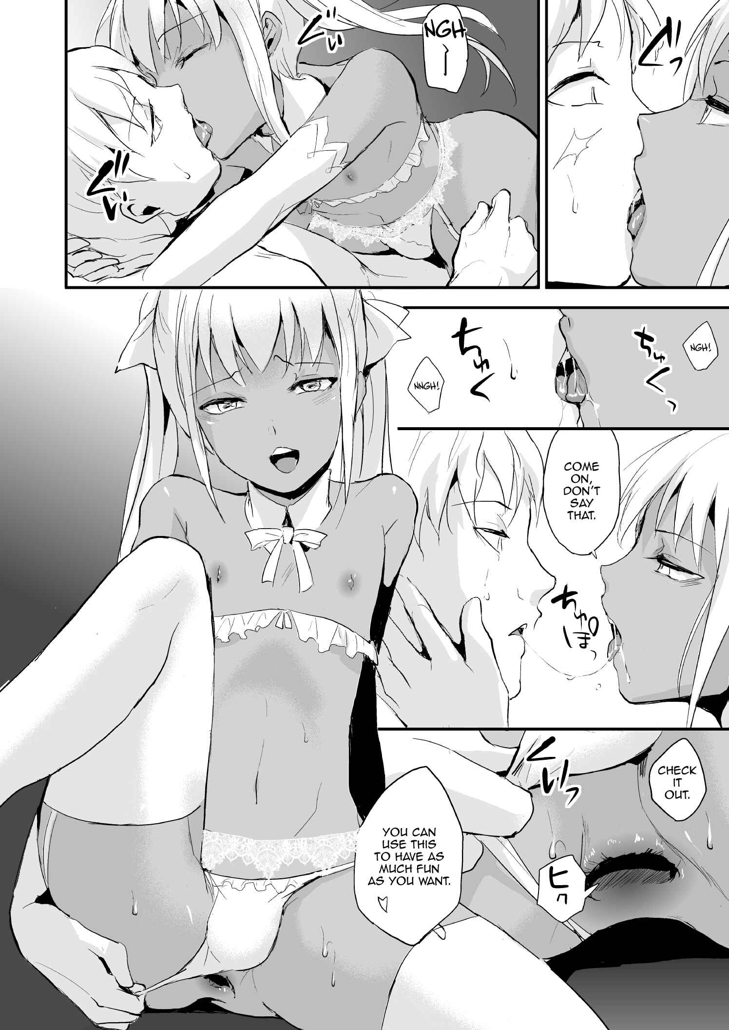 Page 7 Chapter 3 Yuugatou Club