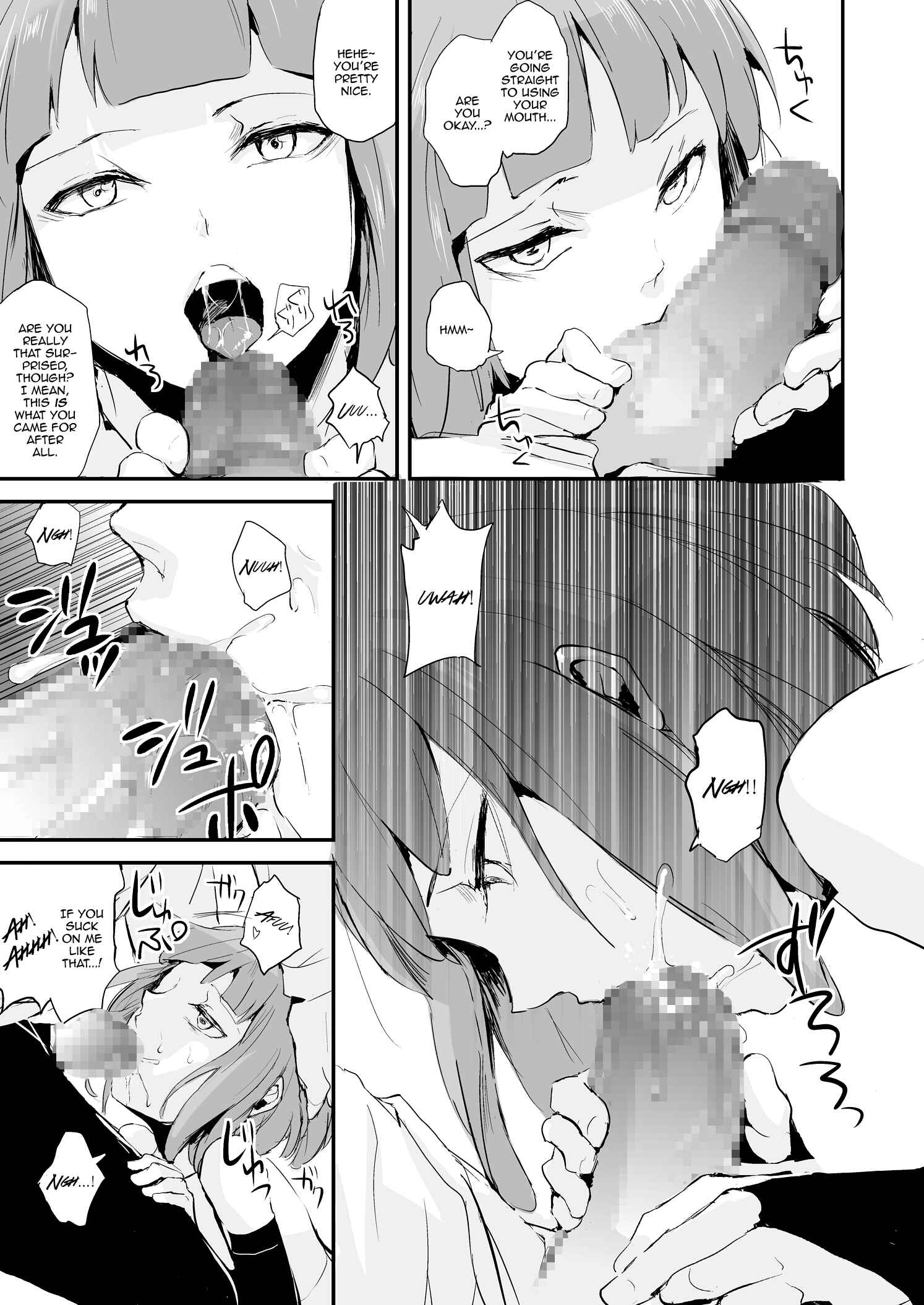 Page 8 Chapter 1 Yuugatou Club