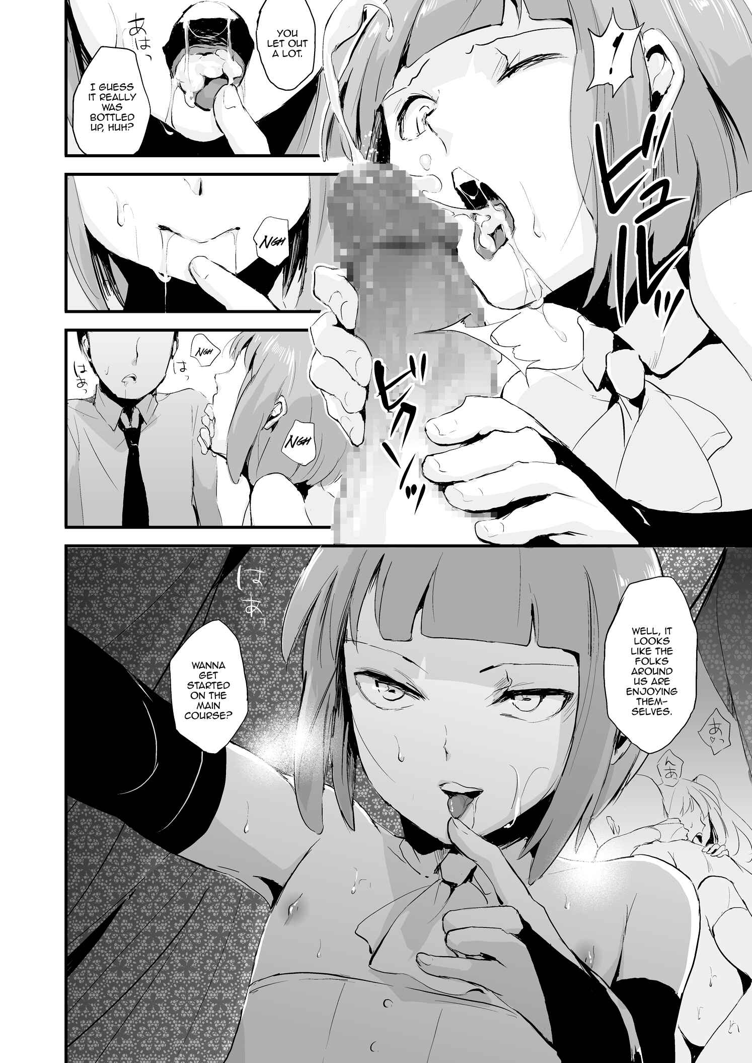 Page 9 Chapter 1 Yuugatou Club