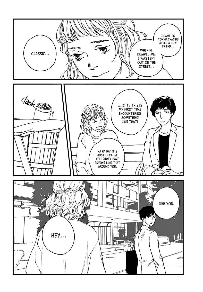 Page 12 Chapter Unknown_8ccc 03