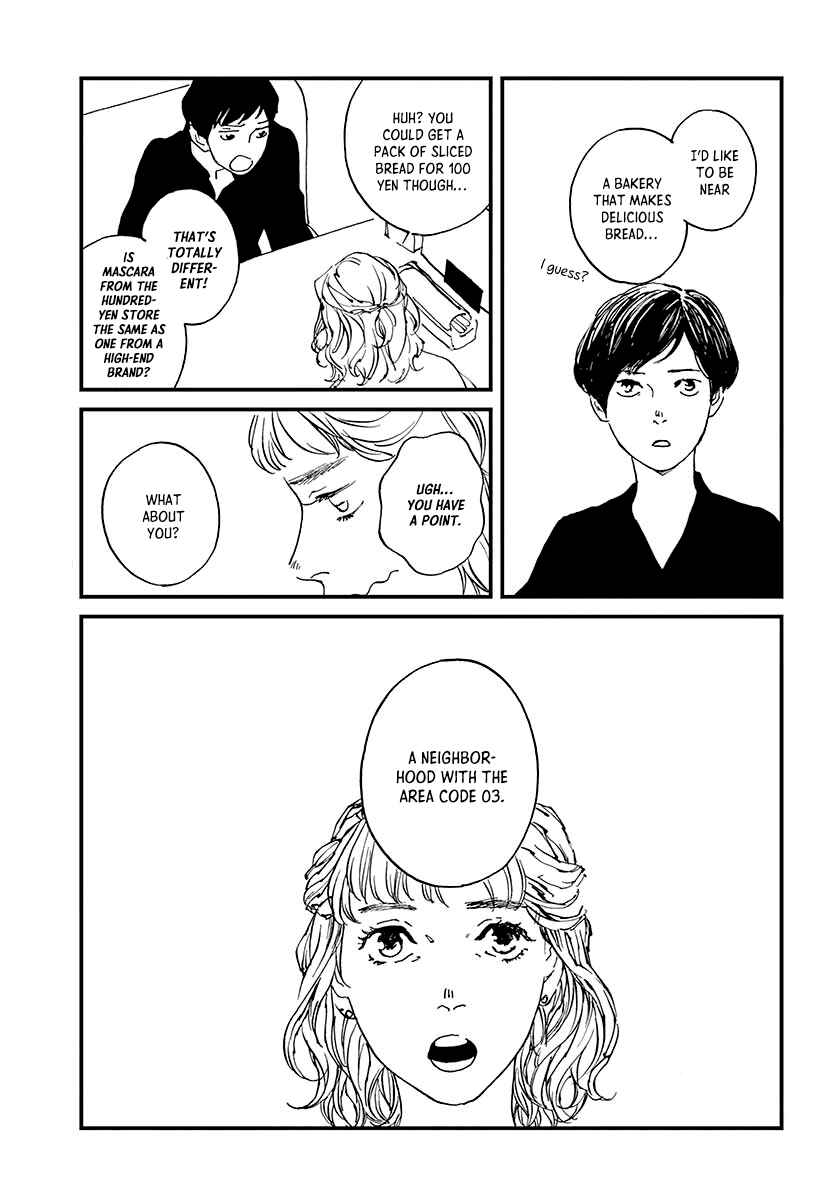 Page 15 Chapter Unknown_8ccc 03