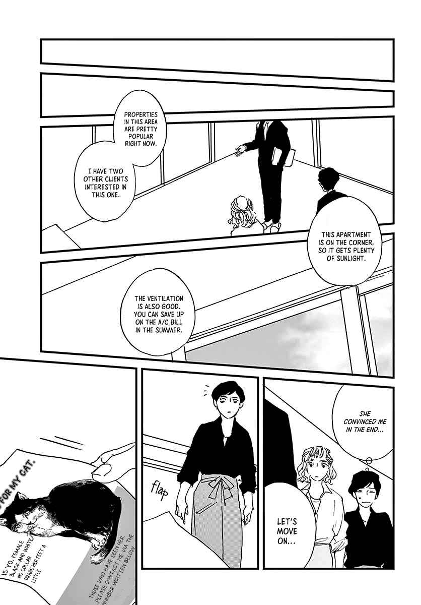 Page 17 Chapter Unknown_8ccc 03