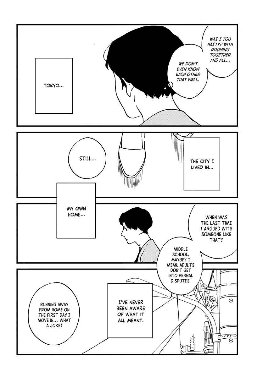 Page 27 Chapter Unknown_8ccc 03
