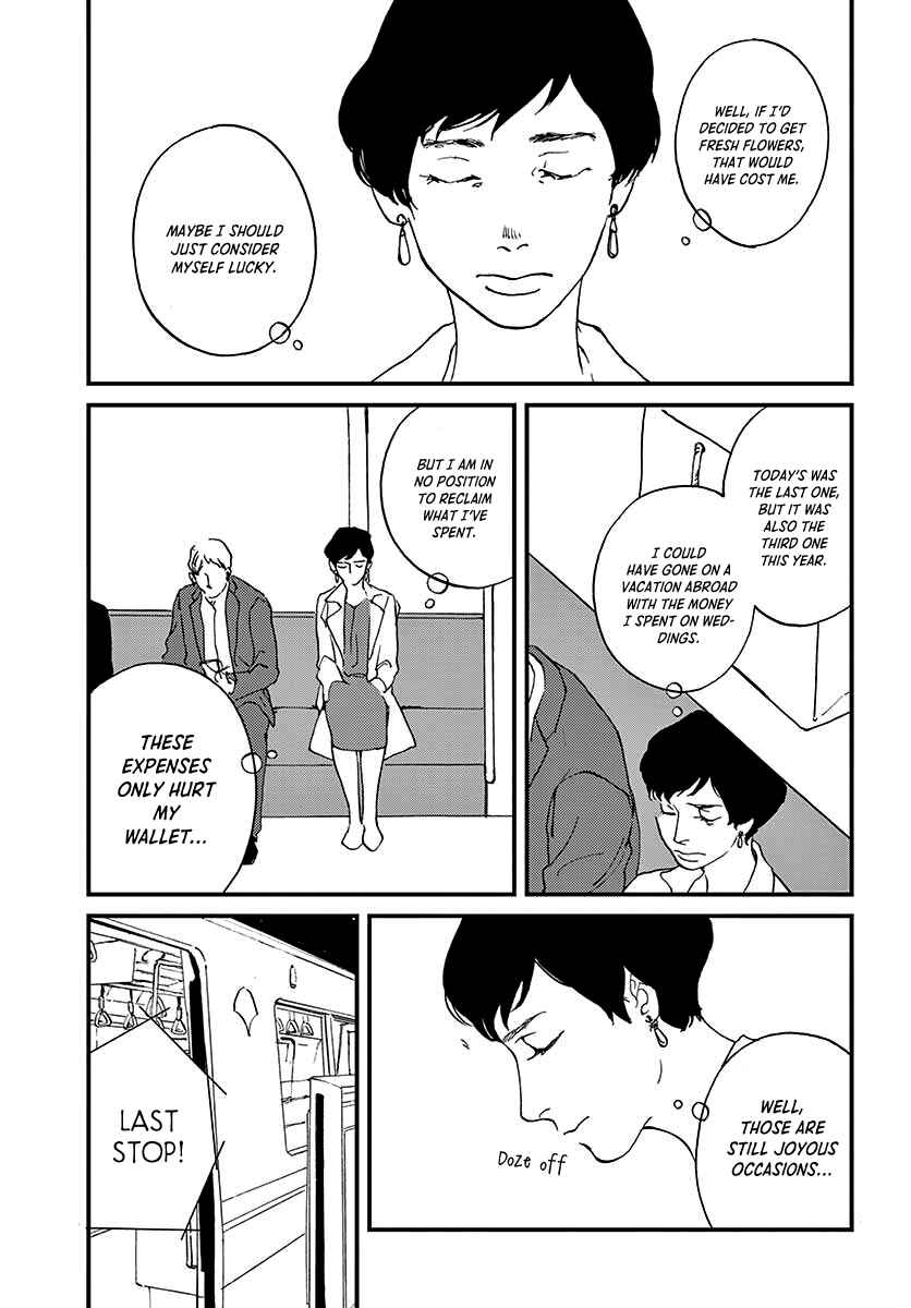 Page 3 Chapter Unknown_8ccc 03