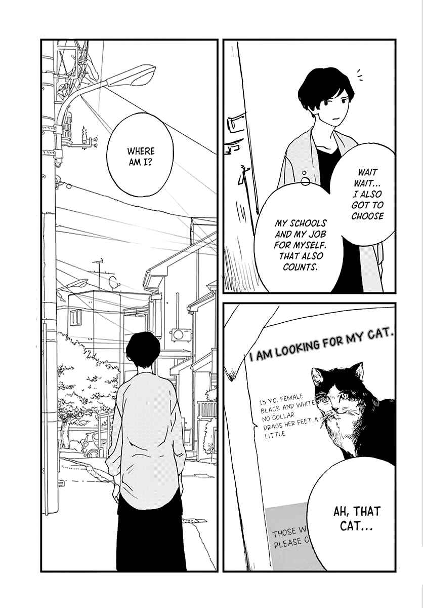 Page 34 Chapter Unknown_8ccc 03