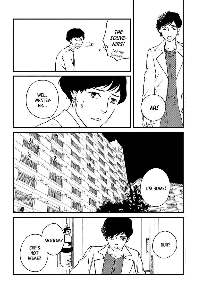 Page 4 Chapter Unknown_8ccc 03