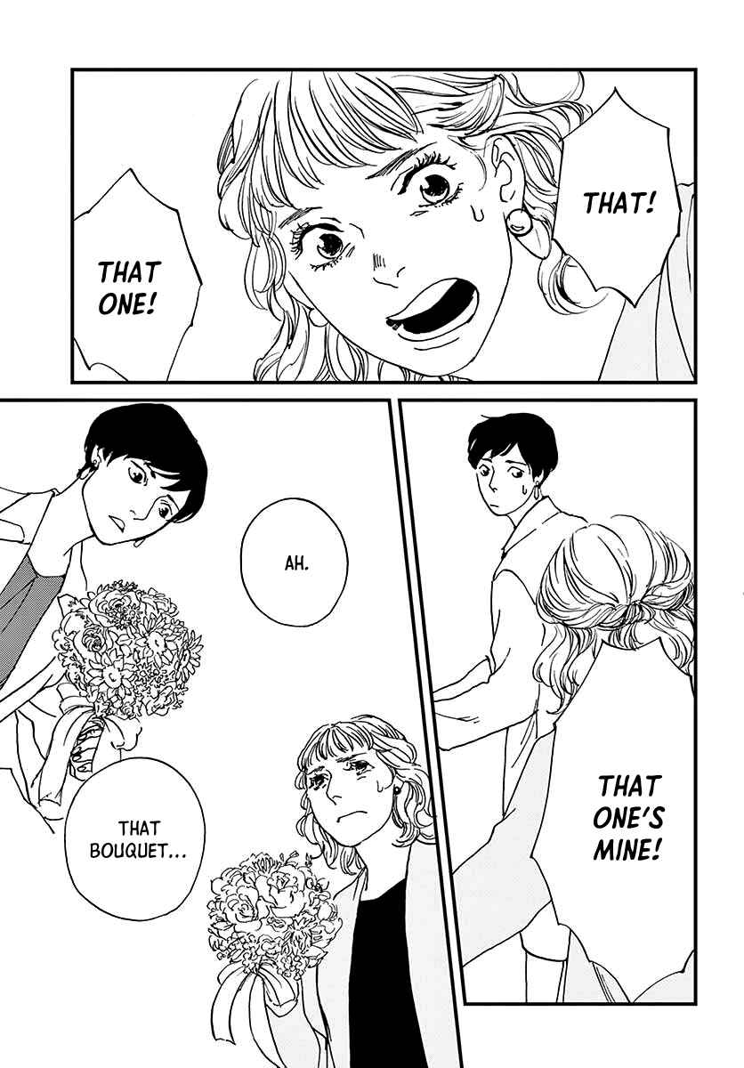 Page 7 Chapter Unknown_8ccc 03