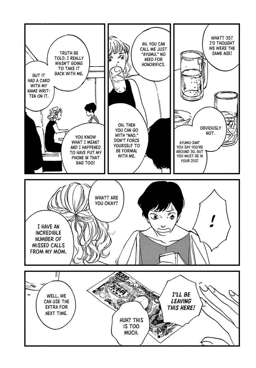 Page 9 Chapter Unknown_8ccc 03