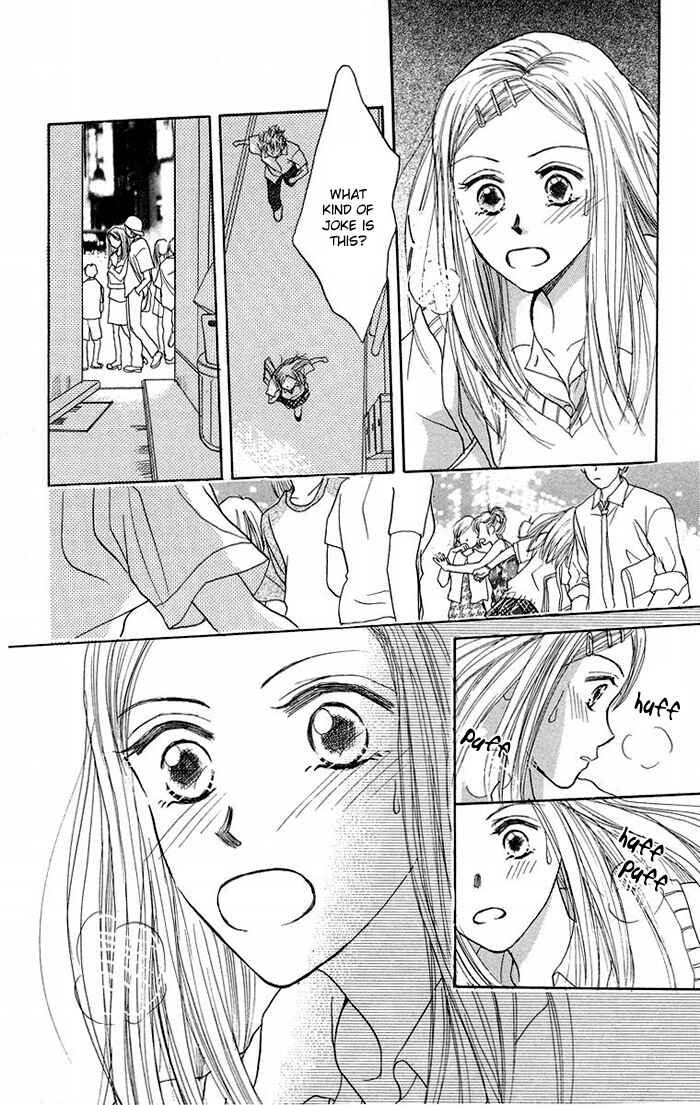Page 29 Chapter 1 Harenchi