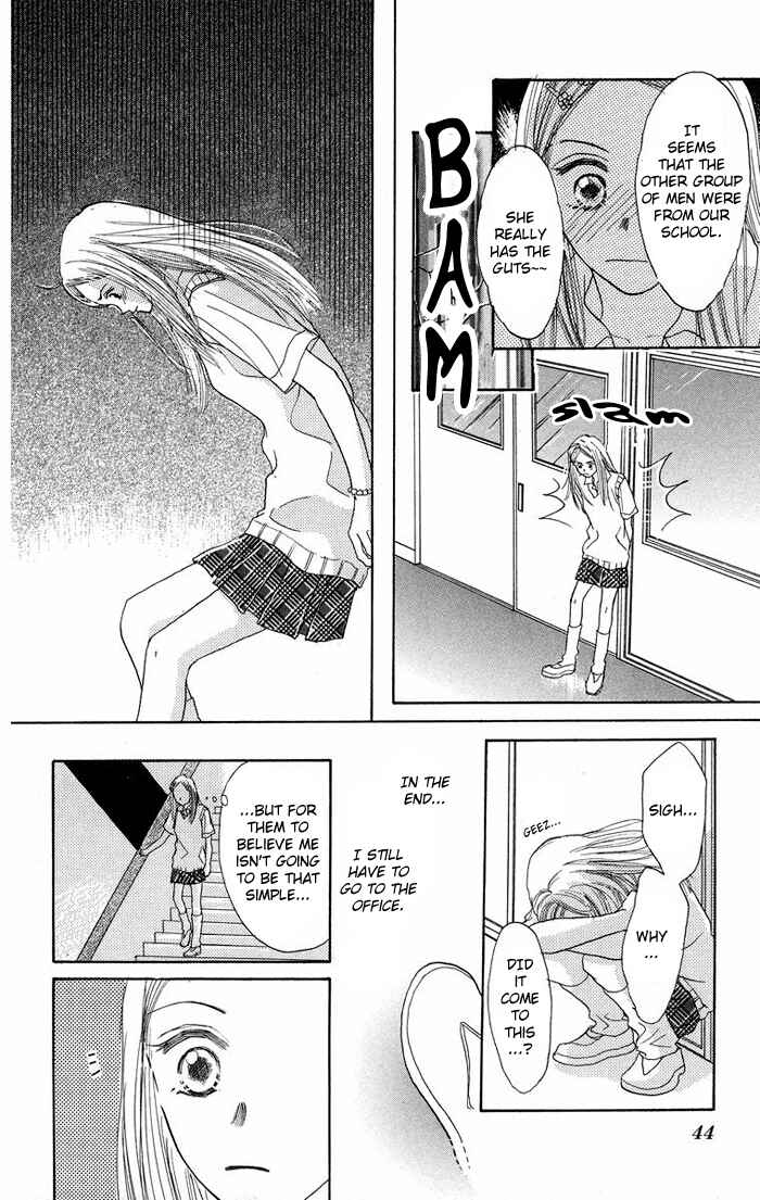 Page 41 Chapter 1 Harenchi