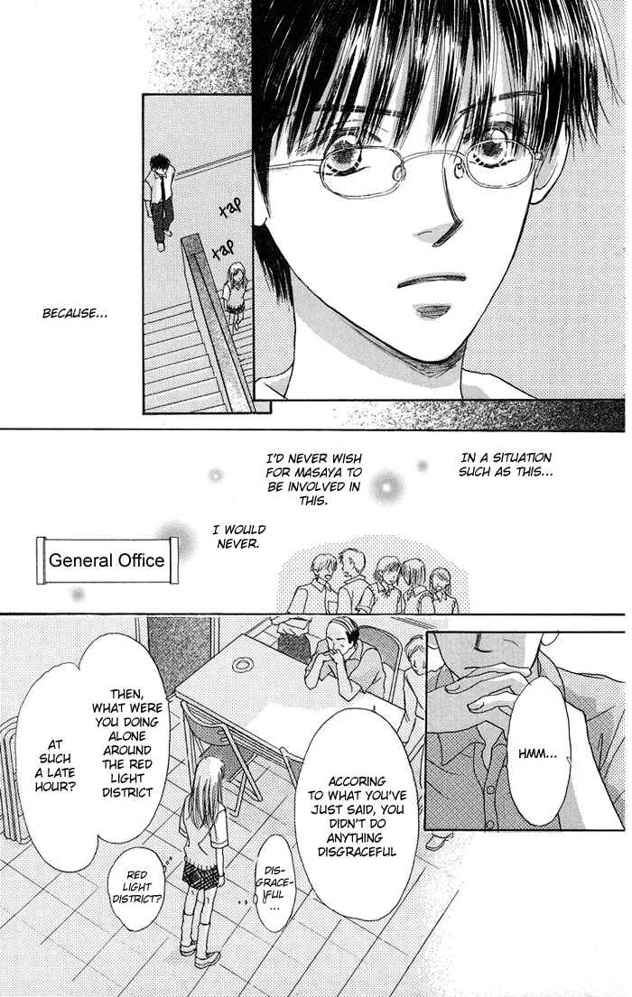 Page 44 Chapter 1 Harenchi