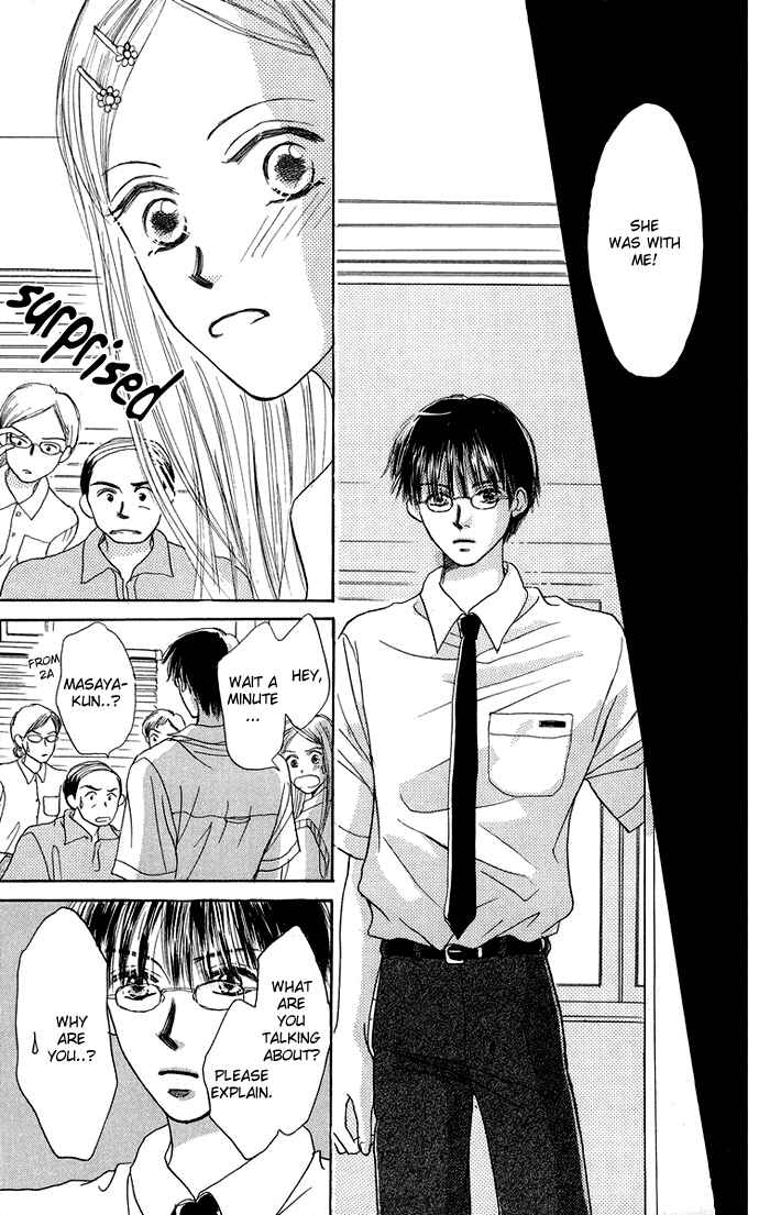 Page 46 Chapter 1 Harenchi