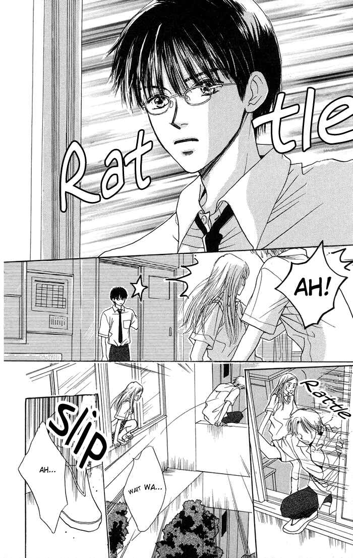 Page 5 Chapter 1 Harenchi