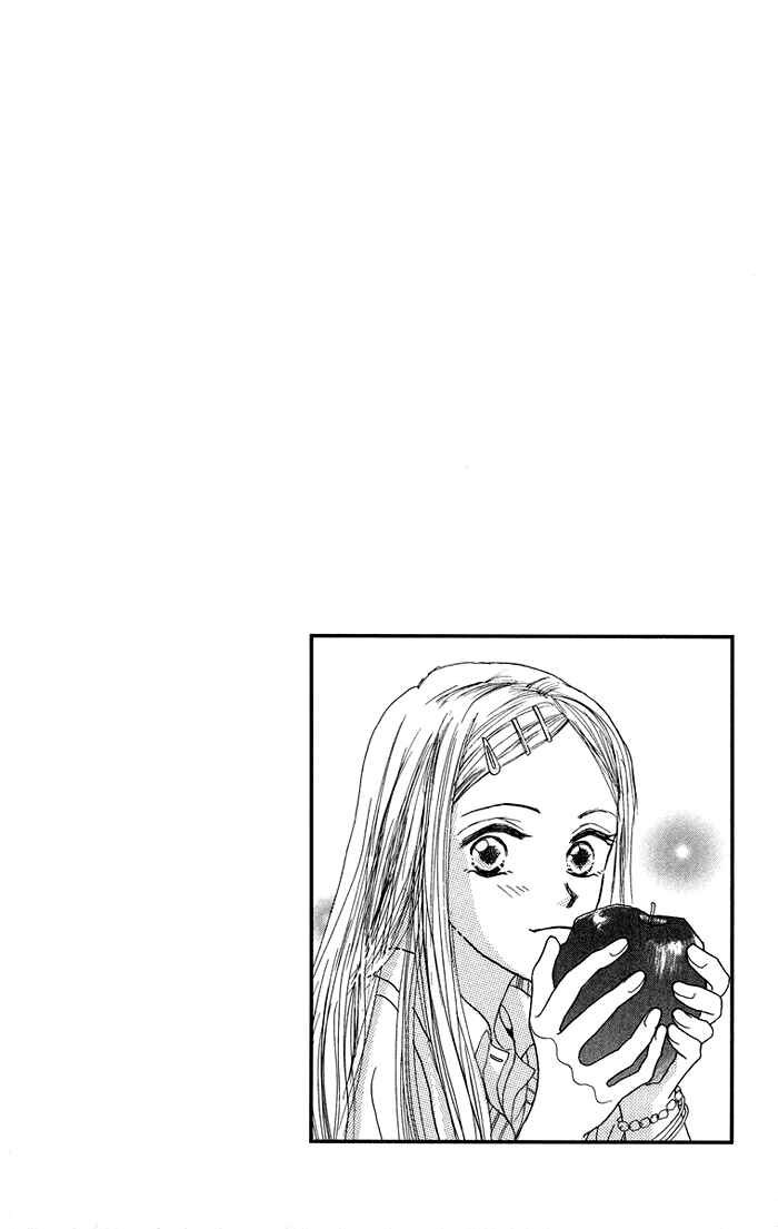 Page 55 Chapter 1 Harenchi