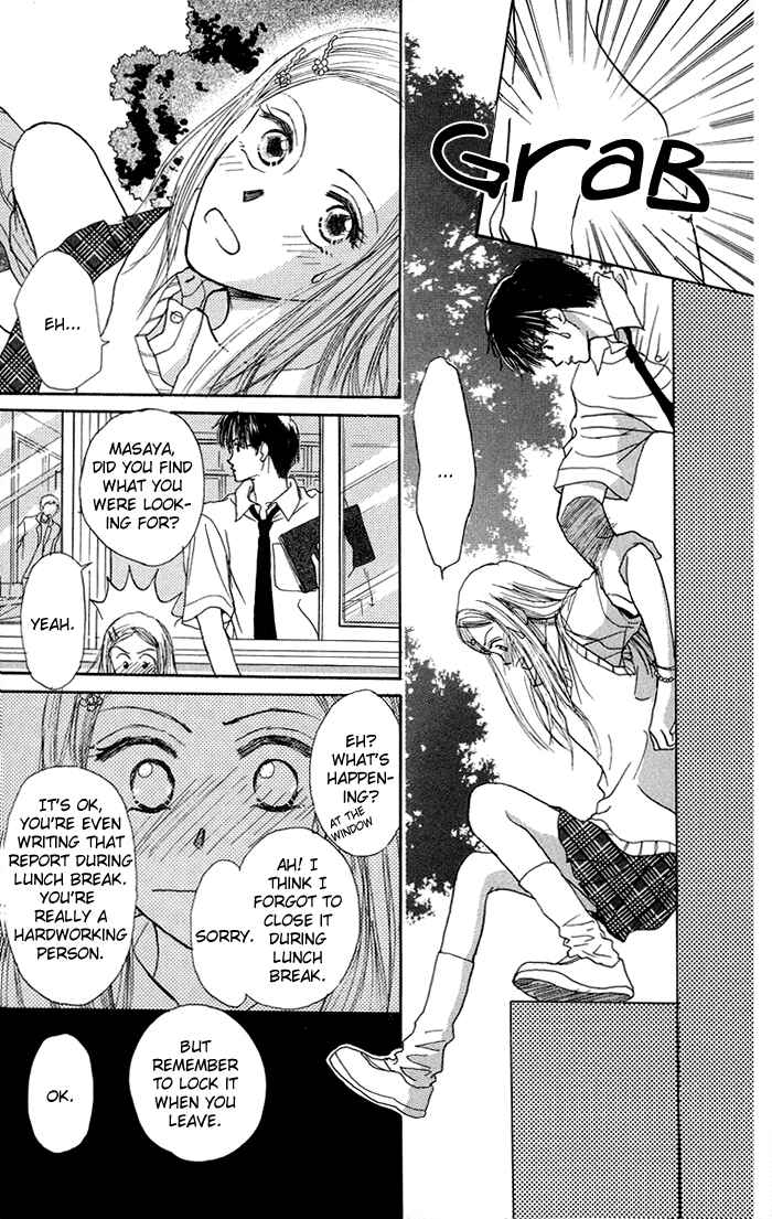 Page 6 Chapter 1 Harenchi