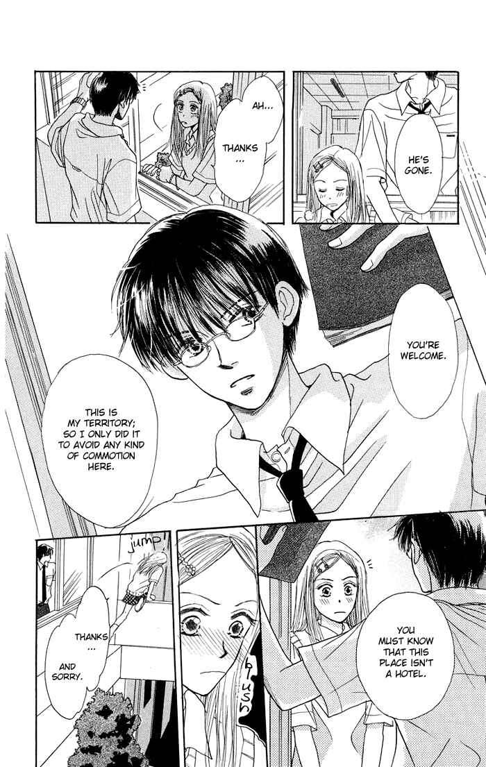 Page 7 Chapter 1 Harenchi