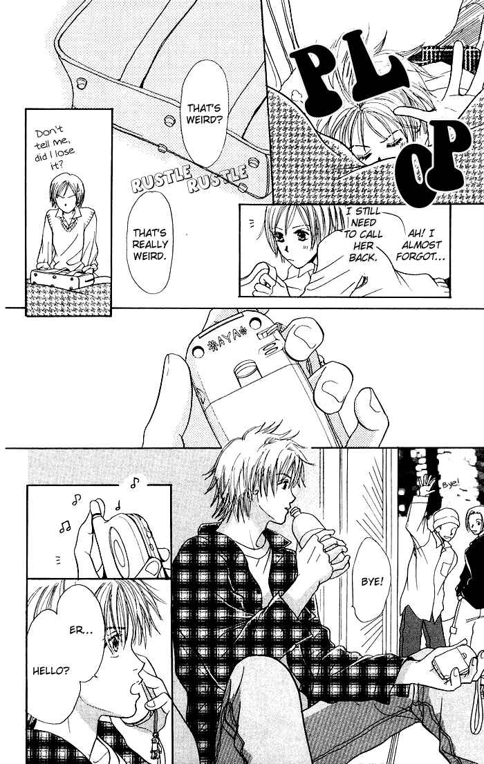 Page 11 Chapter 2 Harenchi