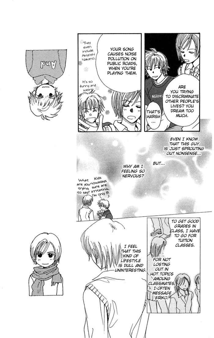 Page 20 Chapter 2 Harenchi