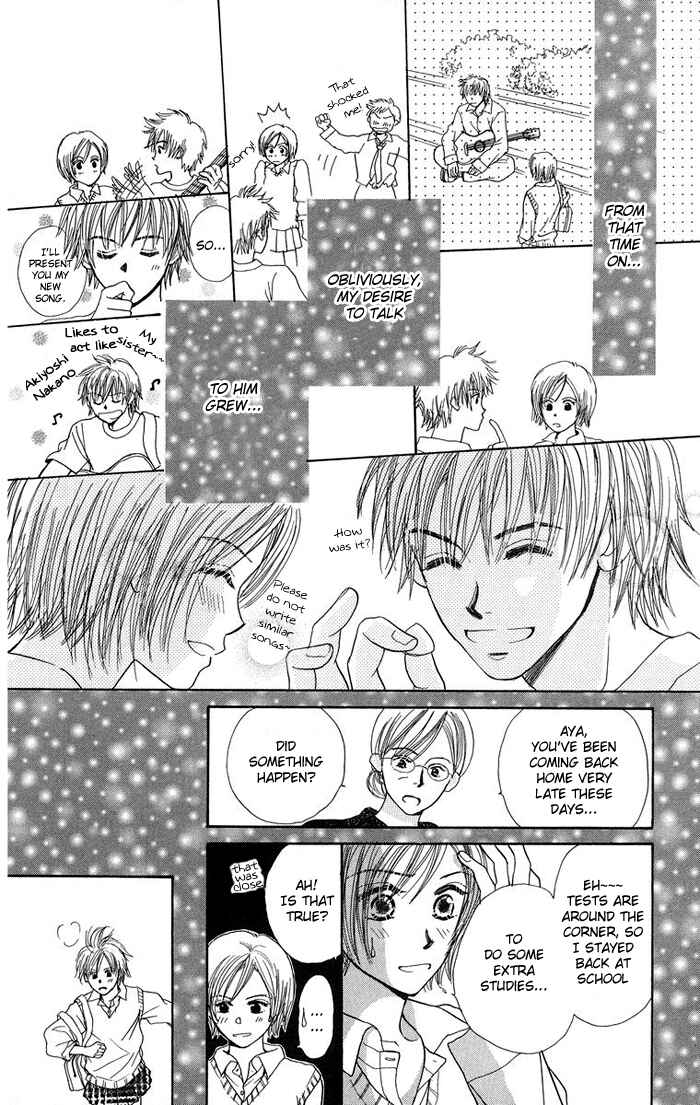 Page 21 Chapter 2 Harenchi