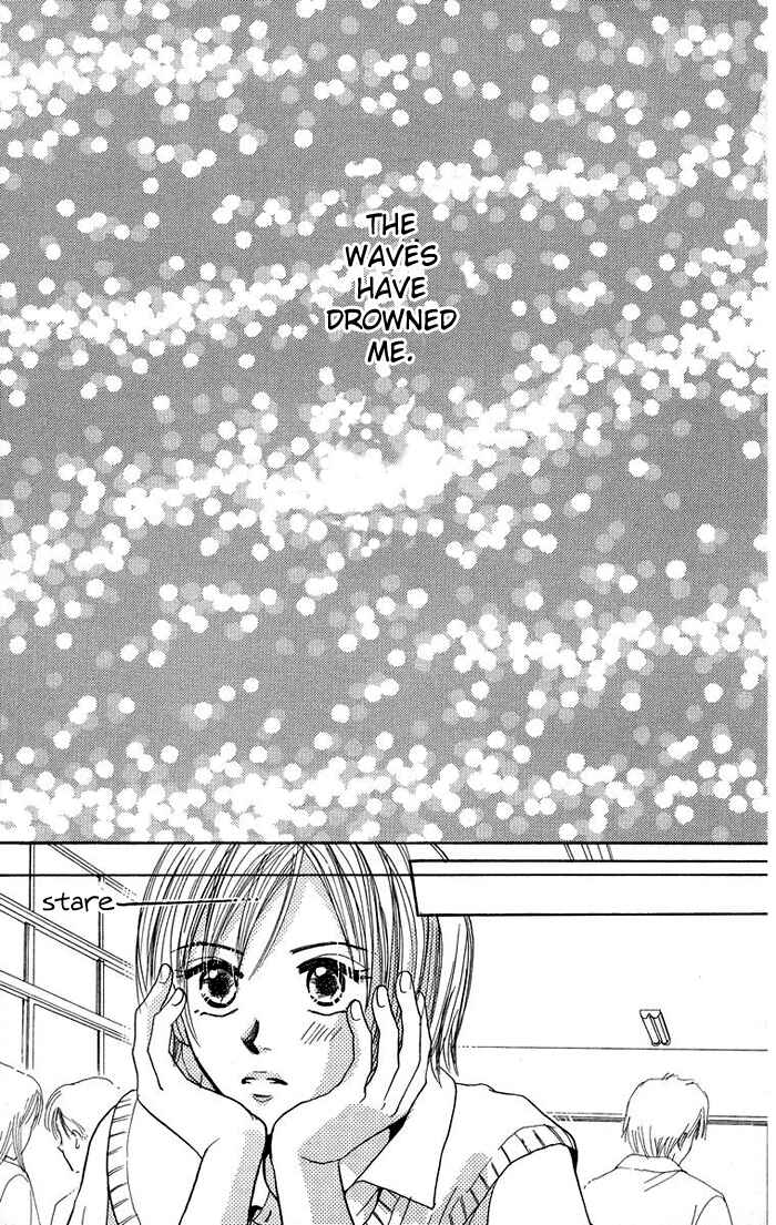 Page 32 Chapter 2 Harenchi