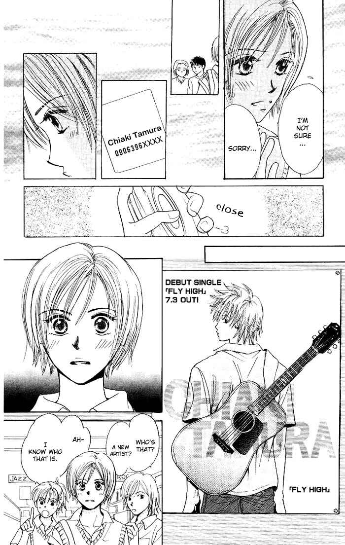 Page 41 Chapter 2 Harenchi