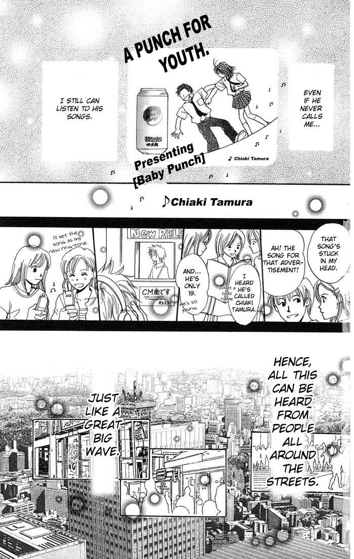 Page 44 Chapter 2 Harenchi