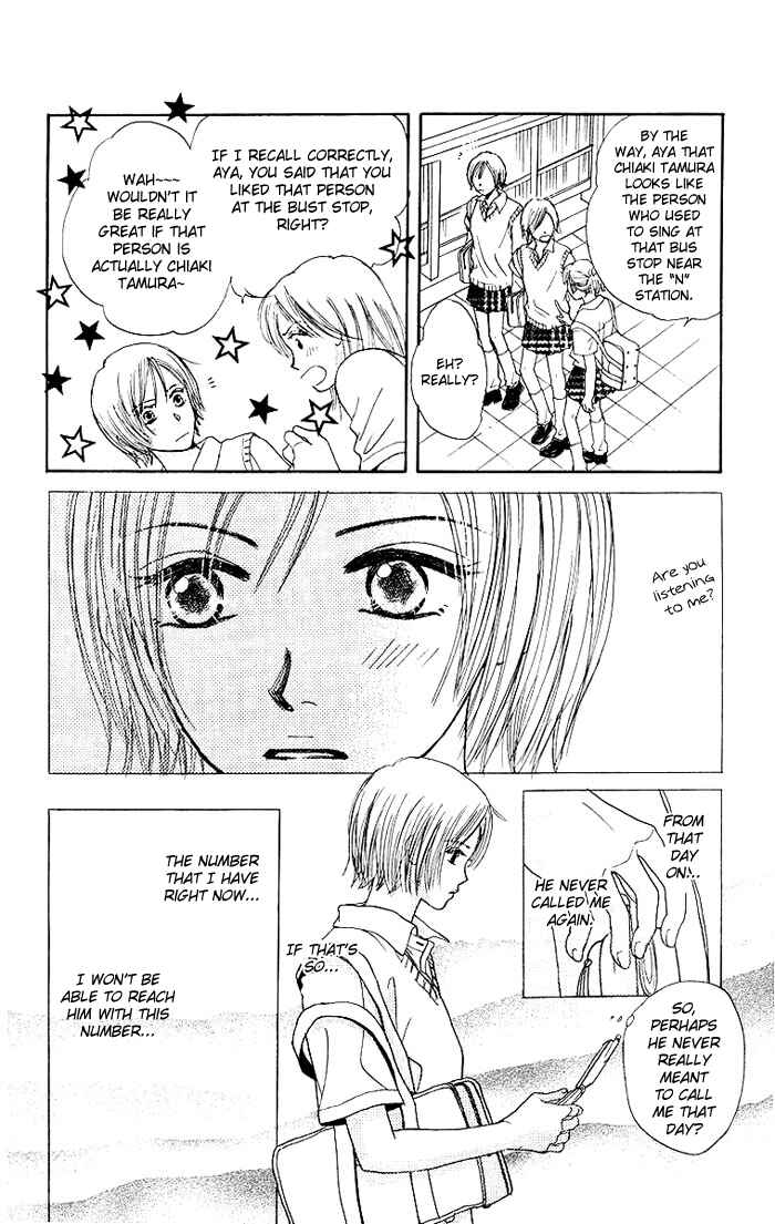 Page 45 Chapter 2 Harenchi