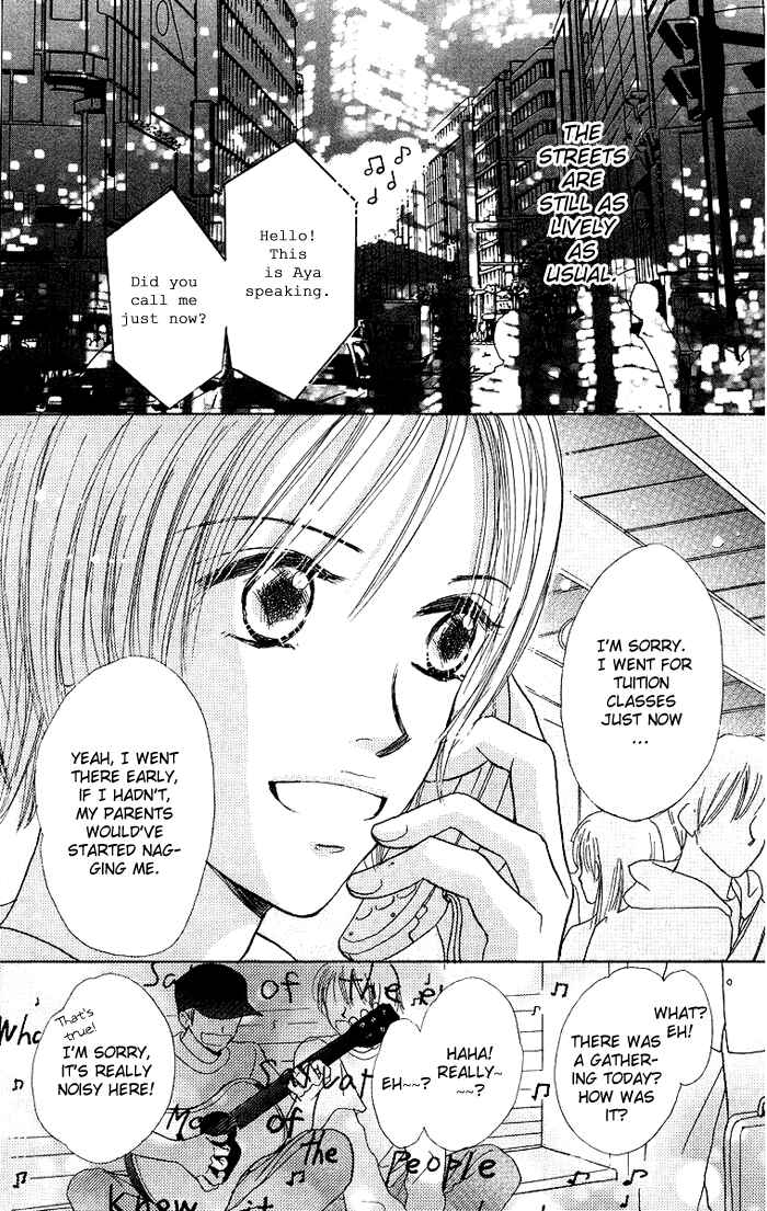 Page 6 Chapter 2 Harenchi