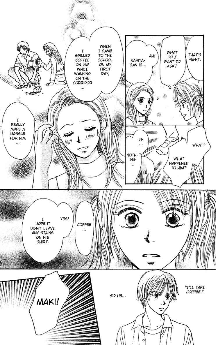 Page 12 Chapter 3 Harenchi