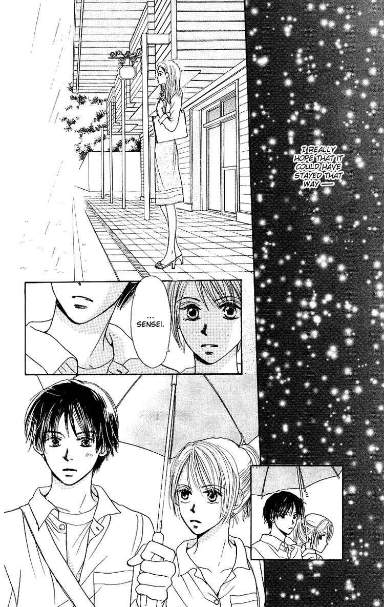 Page 23 Chapter 3 Harenchi