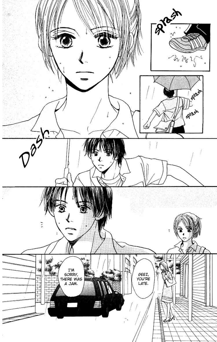 Page 25 Chapter 3 Harenchi