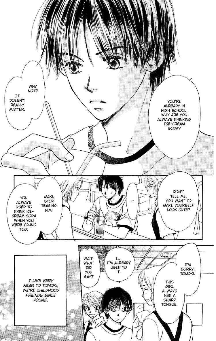 Page 4 Chapter 3 Harenchi
