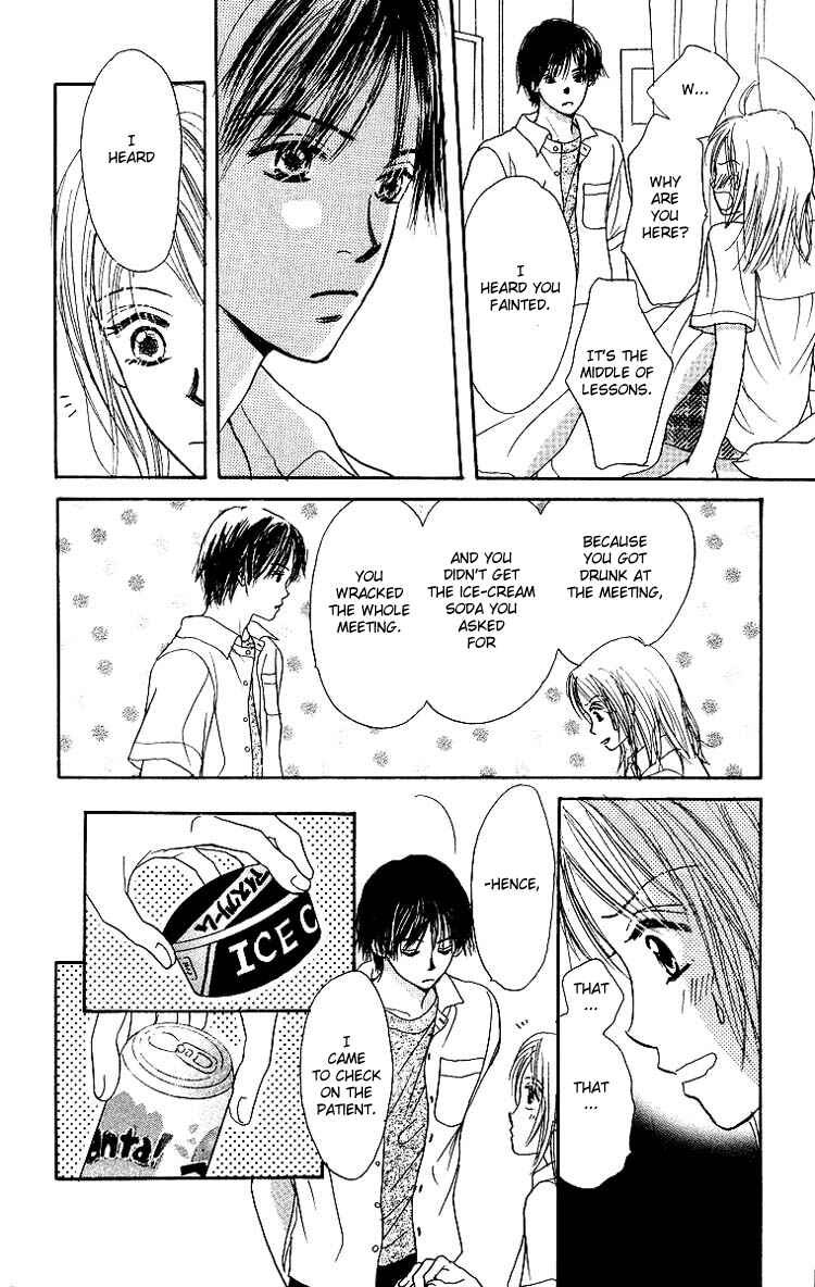 Page 43 Chapter 3 Harenchi
