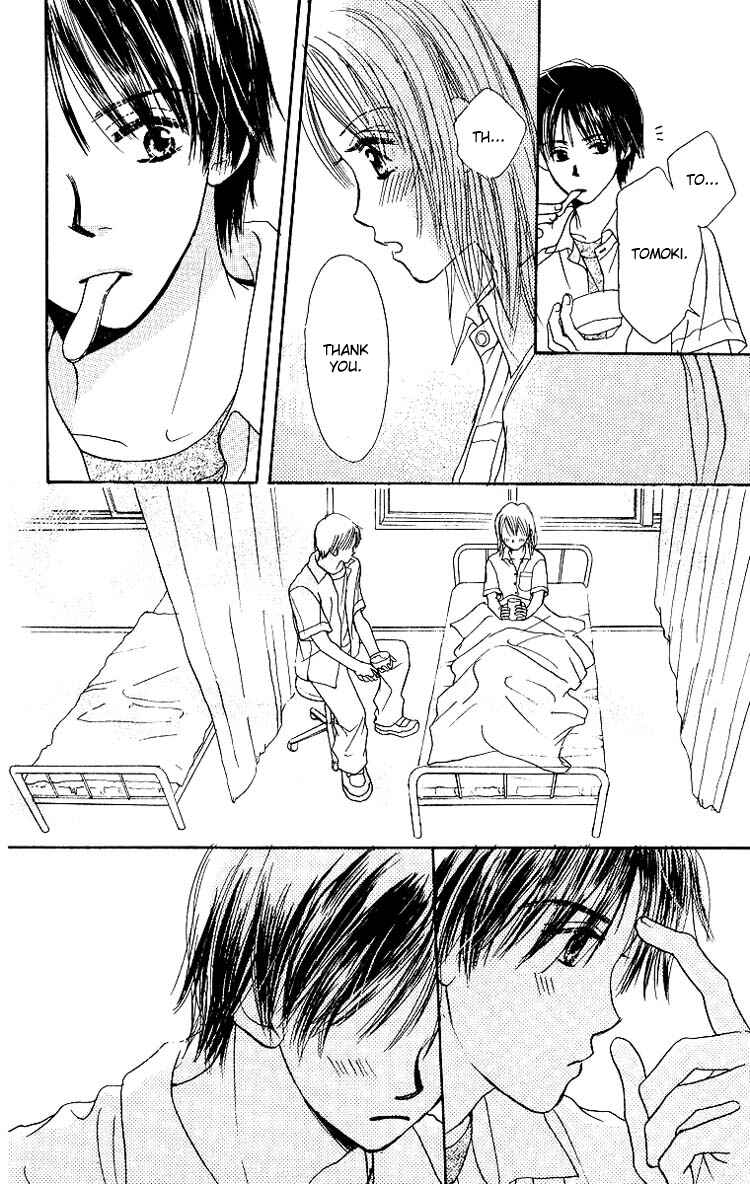 Page 45 Chapter 3 Harenchi