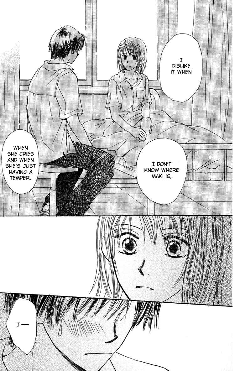 Page 48 Chapter 3 Harenchi