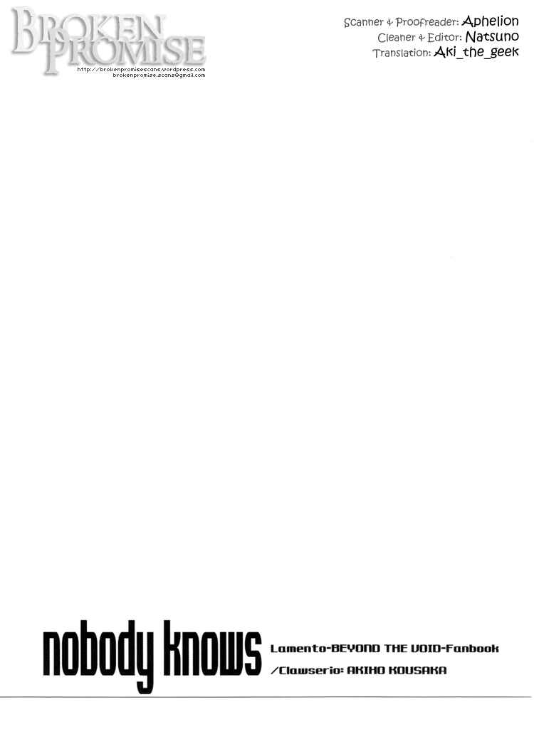 Page 13 Chapter Unknown_f65f Lamento – Nobody Knows (Doujinshi)