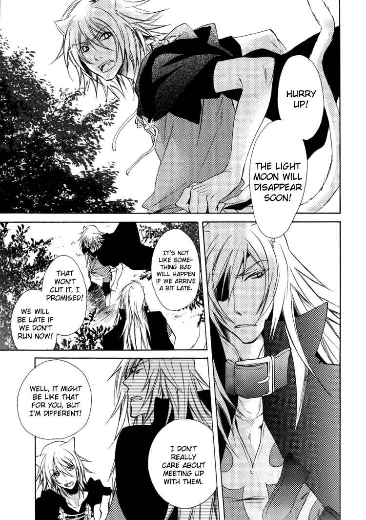 Page 3 Chapter Unknown_f65f Lamento – Nobody Knows (Doujinshi)