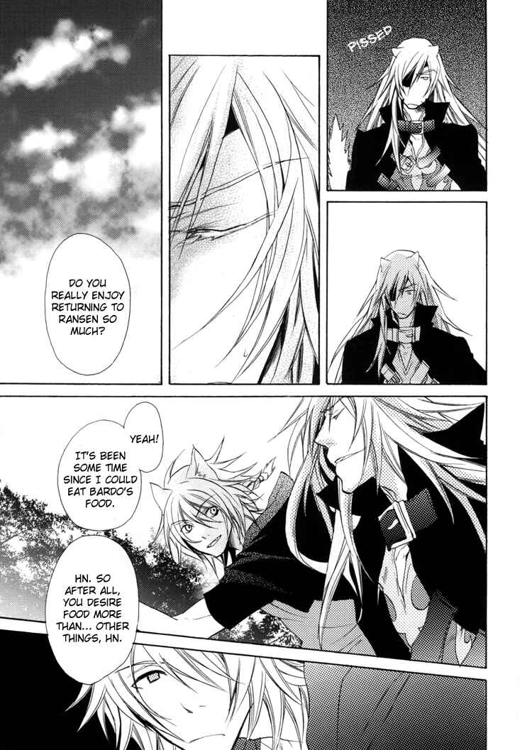 Page 5 Chapter Unknown_f65f Lamento – Nobody Knows (Doujinshi)