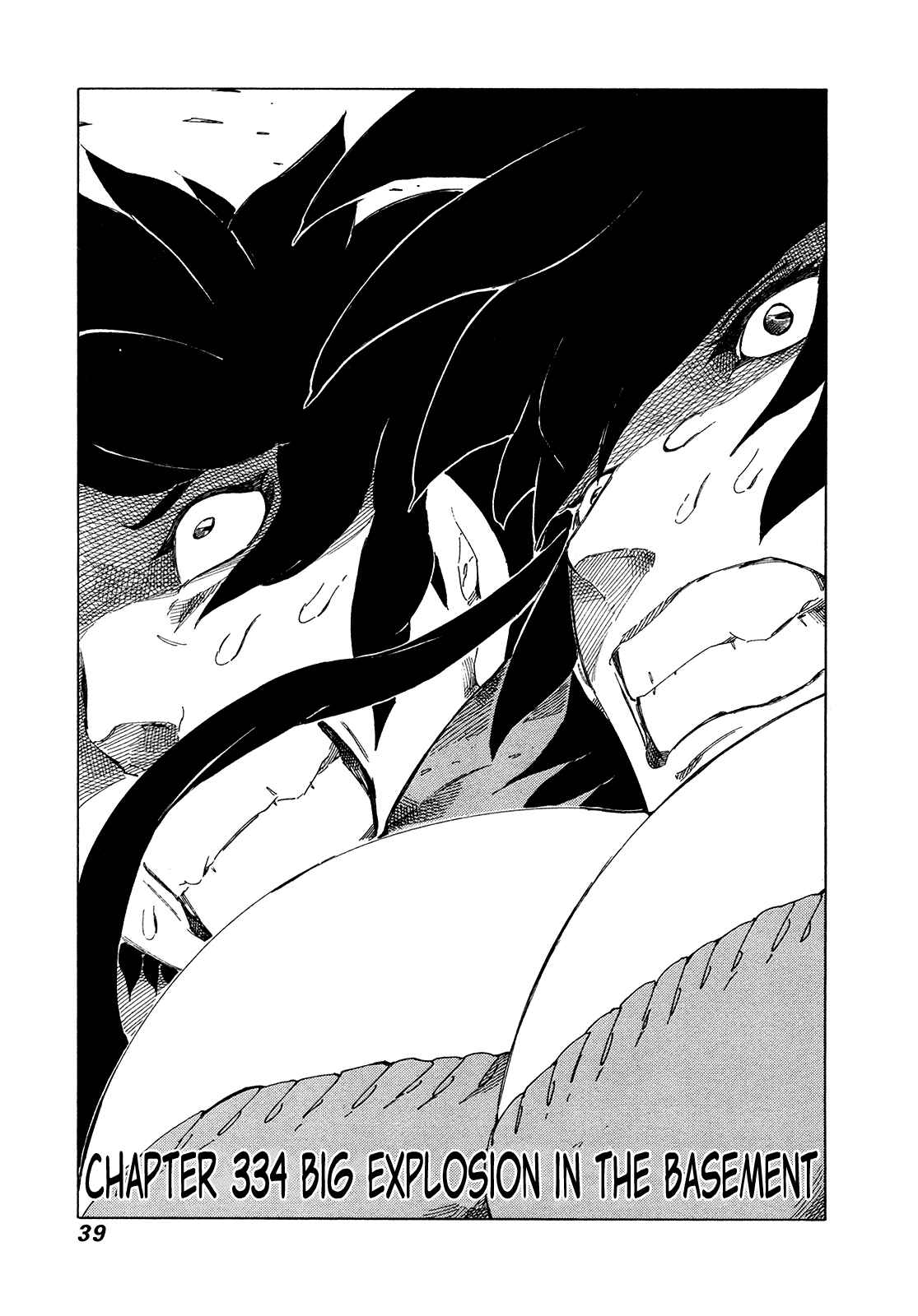 Page 1 Chapter 334 81diver