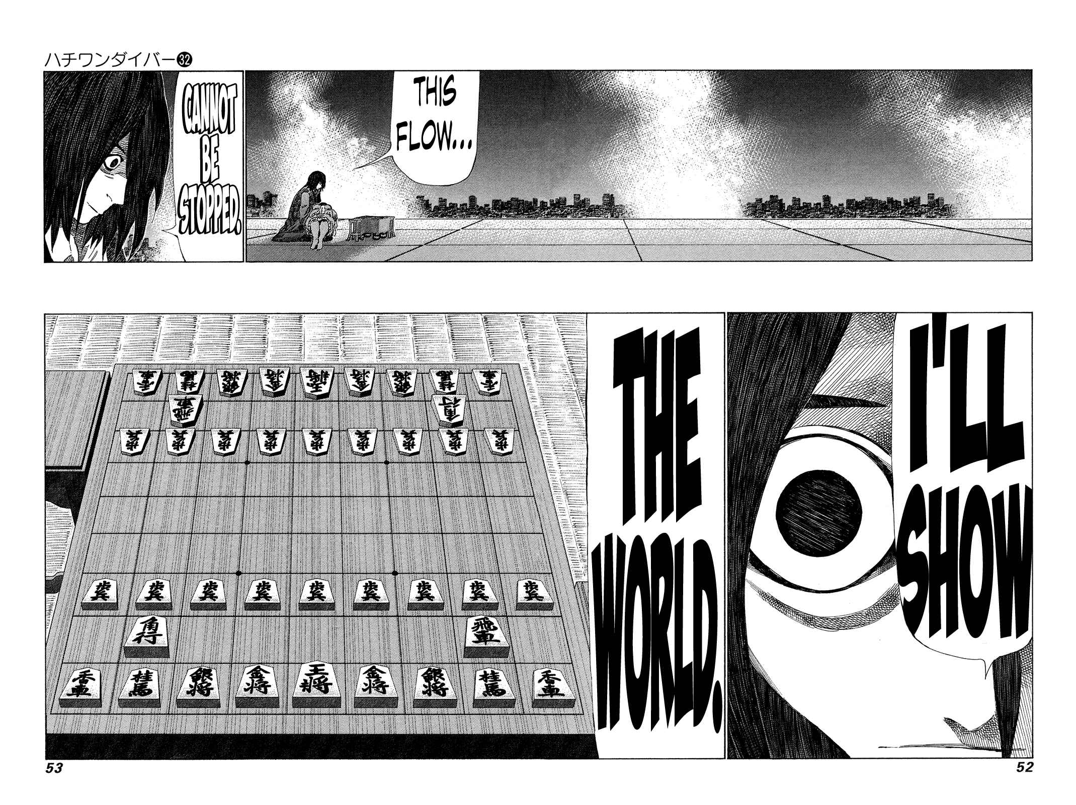 Page 11 Chapter 334 81diver