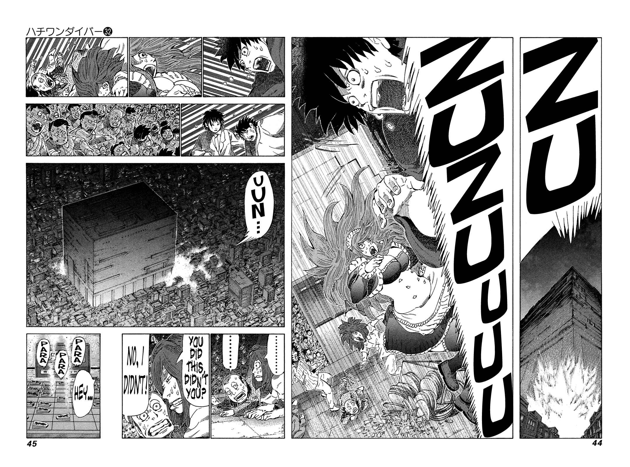 Page 6 Chapter 334 81diver