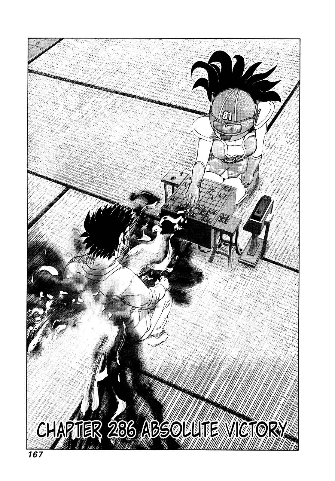 Page 1 Chapter 286 81diver