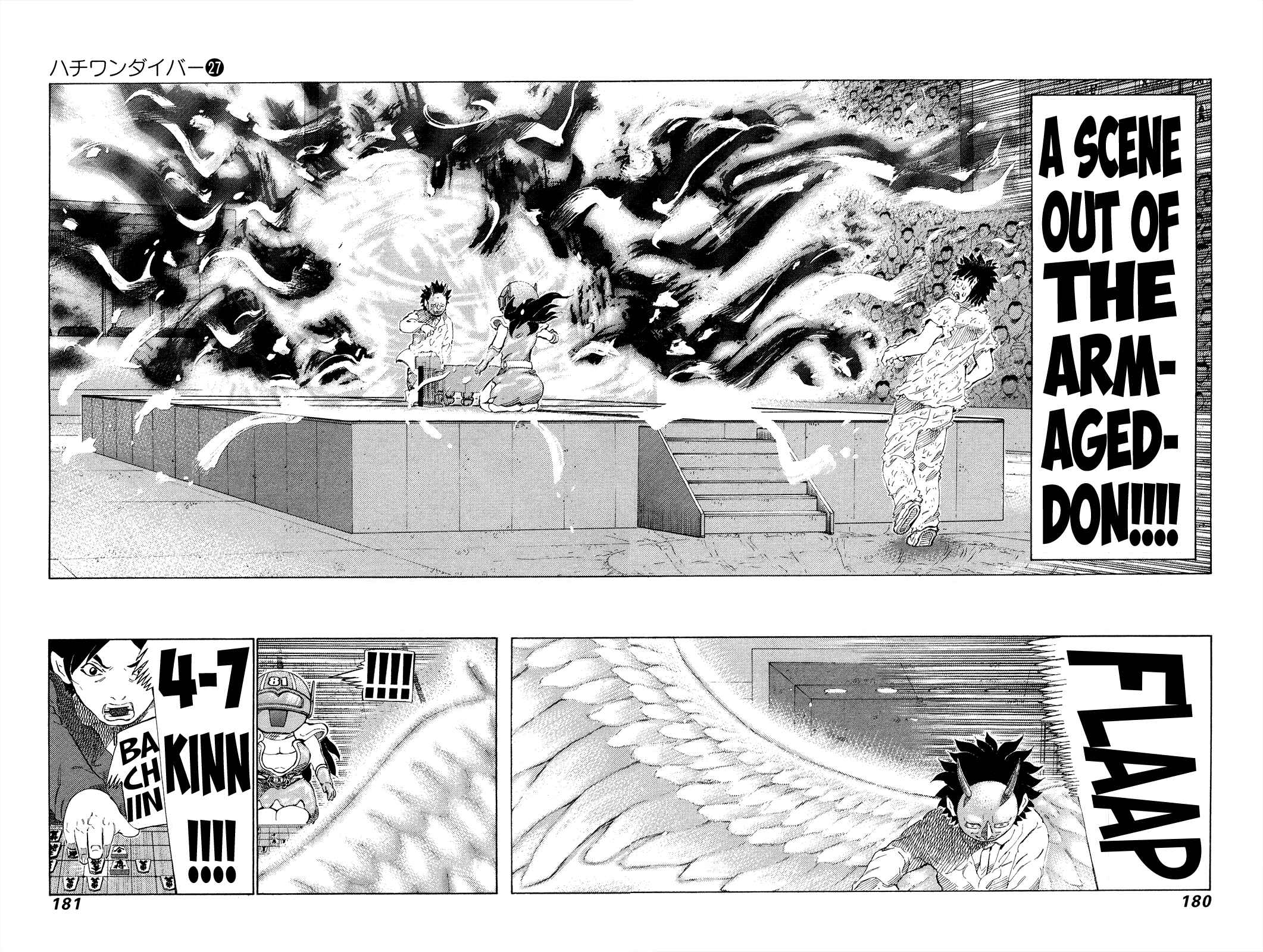 Page 12 Chapter 286 81diver