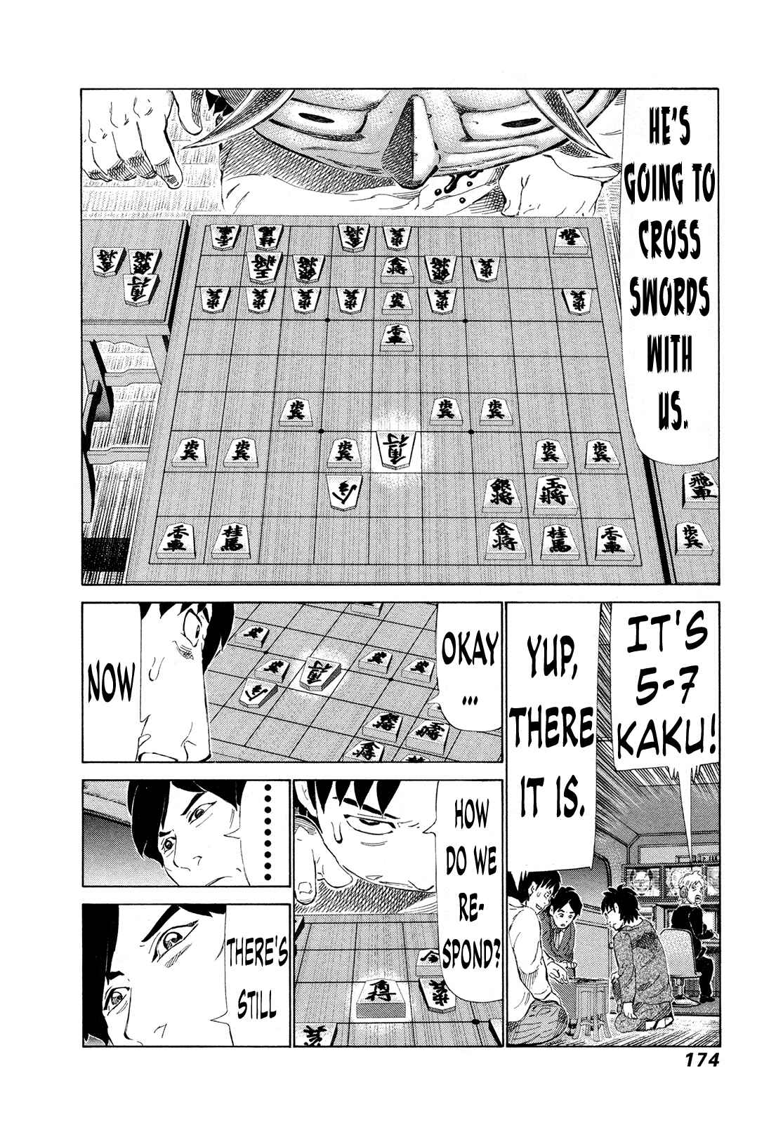 Page 6 Chapter 286 81diver