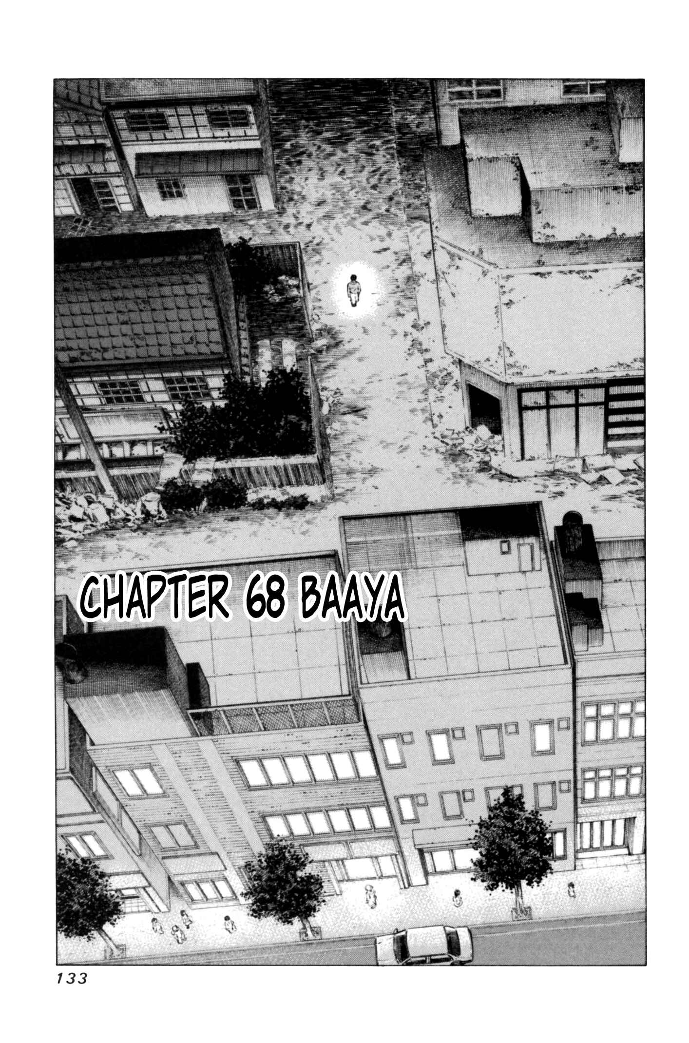 Page 1 Chapter 68 81diver